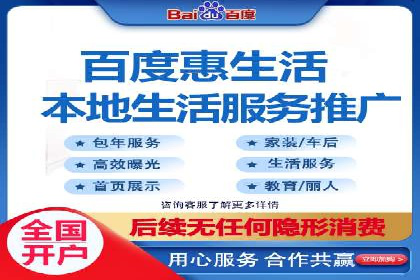 案例揭秘：专业SEM托管下的转化率提升策略