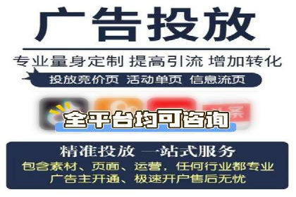 如何高效利用信息流推广？实战案例分享
